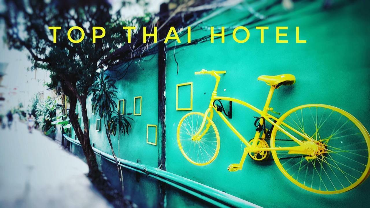 Top Thai Hotel Паттайя Экстерьер фото